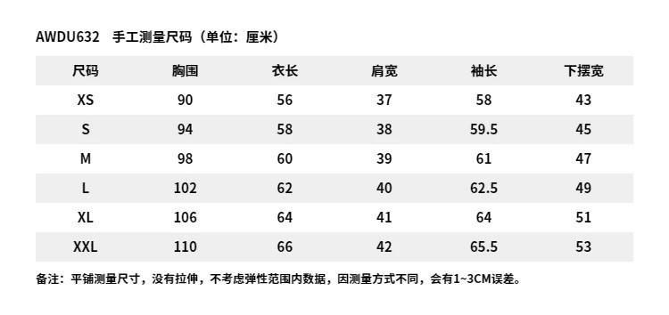 李宁/LI NING 女子加绒保暖开衫连帽卫衣休闲上衣外套运动服AWDU632