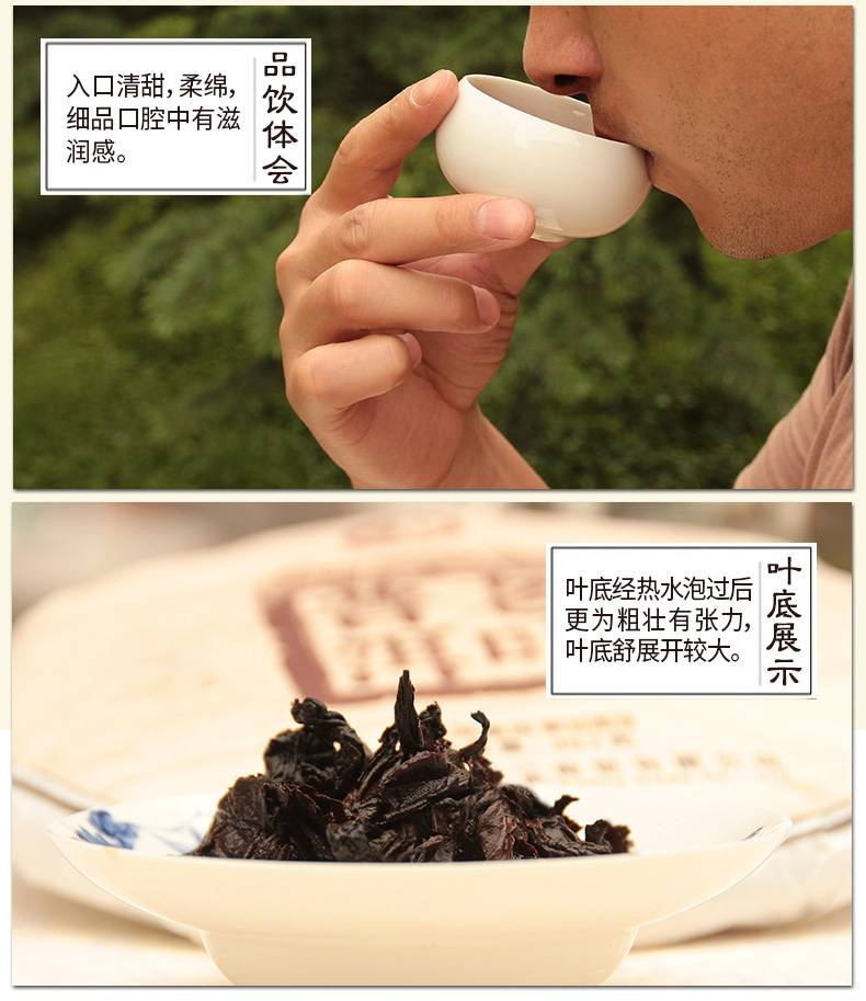 茶马世家 老叶 普洱茶 熟茶 七子饼云南普洱茶叶 357g/饼