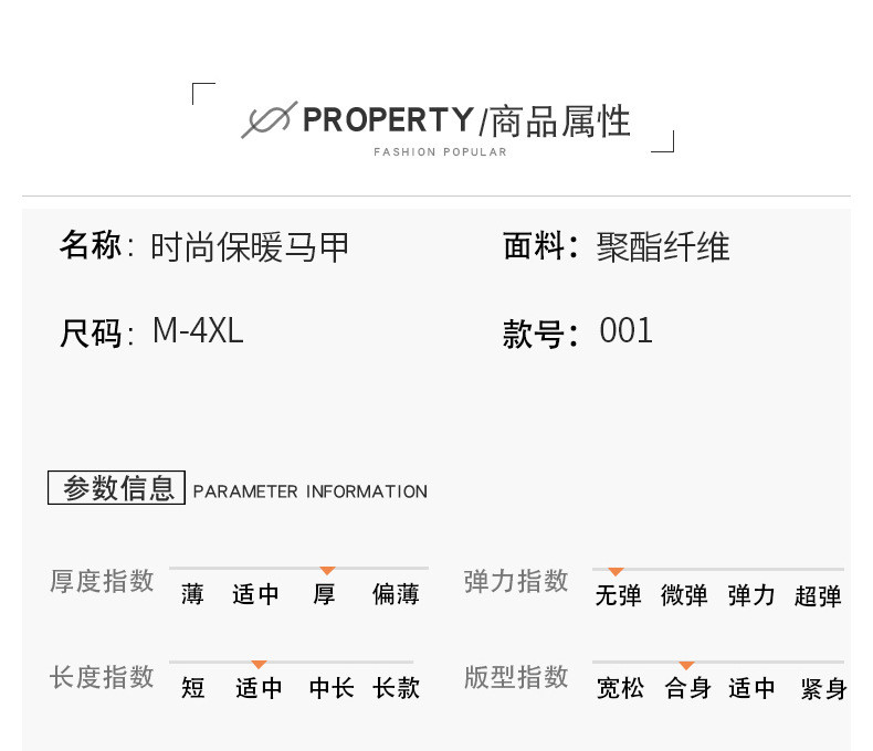 【领券优惠20元】2021秋冬新款羽绒棉马甲女士加绒保暖背心短款内穿百搭贴身坎肩潮