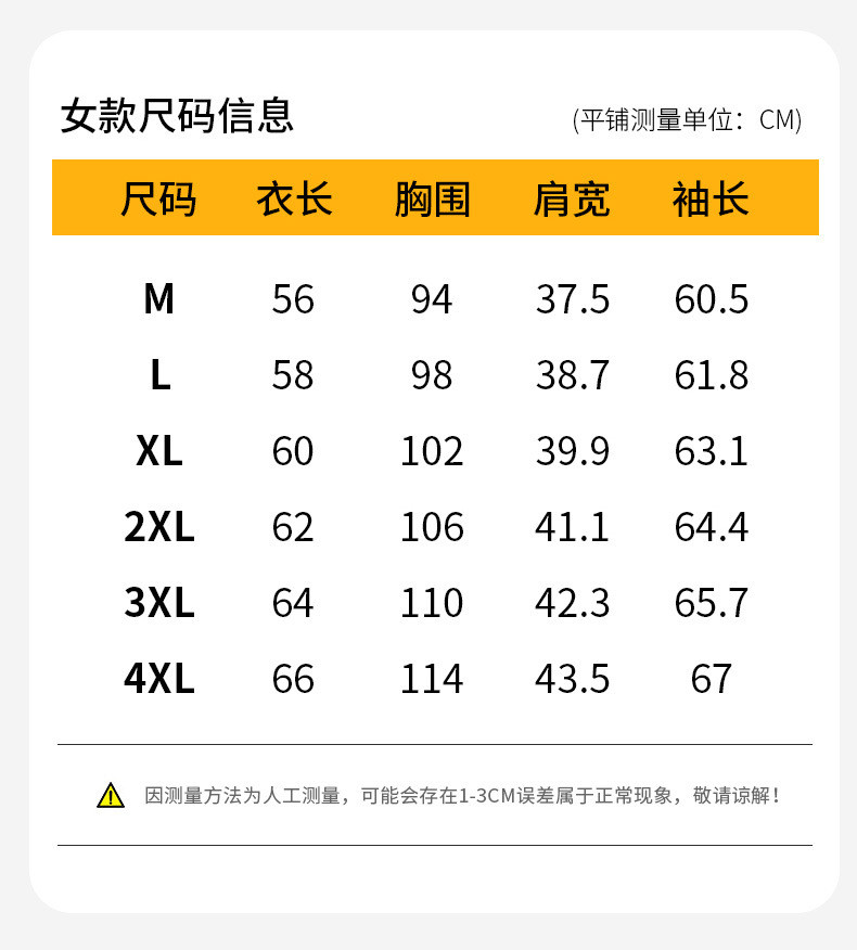  【领券优惠20元】U家同款防晒衣男女成人防紫外线情侣皮肤衣防晒服澳卡狐