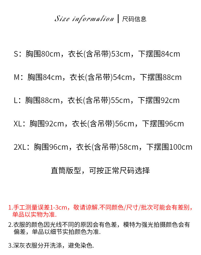 【领券优惠10元】缎面吊带背心女夏季纯色内搭性感吊带V领外穿上衣女澳卡狐