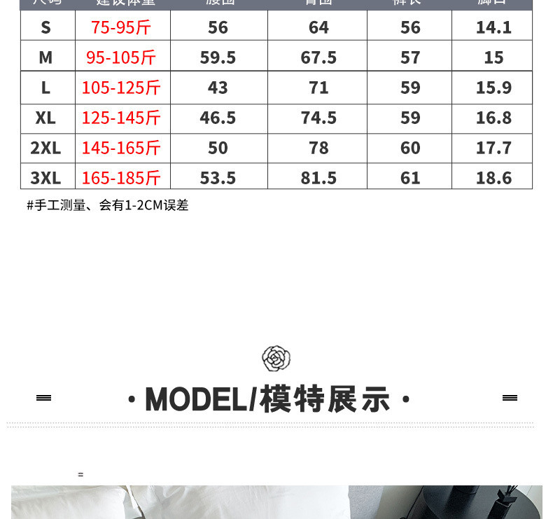 【领券优惠10元】五分裤骑行打底短裤鲨鱼裤女外穿夏季薄款高腰收腹提臀芭比裤紧身裤澳卡狐