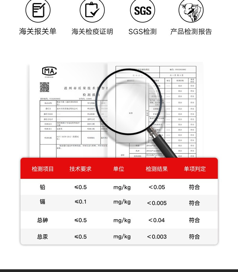 顶诺（DNUO）整切牛排套餐10片牛扒新鲜牛肉1000G（加赠同款5片）