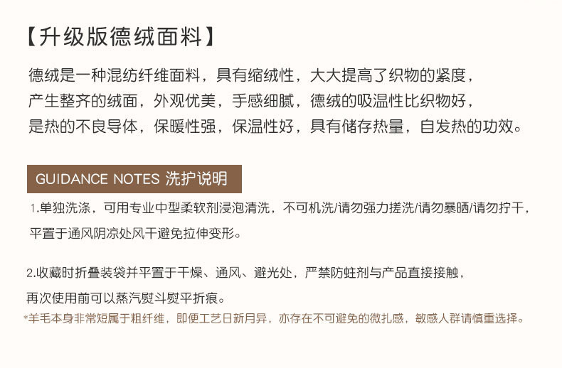  【领劵立减10元】保暖手套女士N702冬季德绒加绒加厚韩版秋天户外骑车触屏骑行手套  澳卡狐