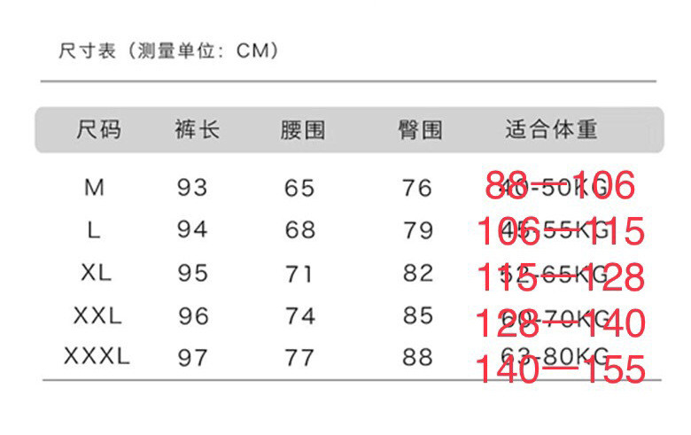 【领券优惠20元】2023春季女装新款魔术裤不抽丝水洗包边小猫裤11.0弹力小脚休闲裤小黑裤