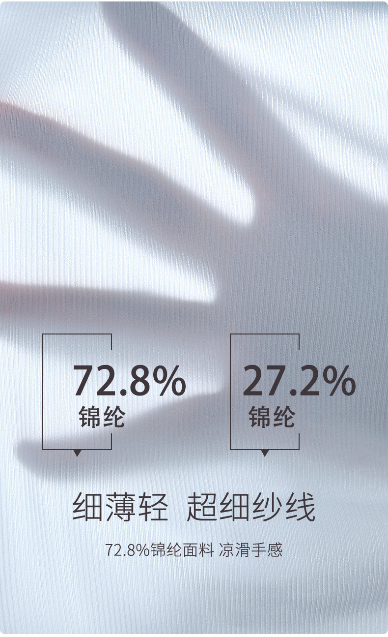  【领劵立减10元】夏季新款女士3D包臀中腰纯色三角内裤  简出色