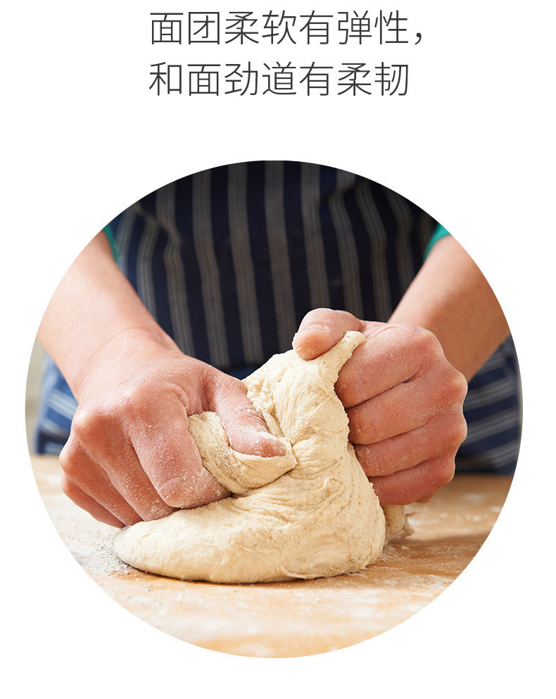 邮乡甜 【领券立减5元】高筋小麦面粉5斤馒头面粉包子水饺子面条糕点