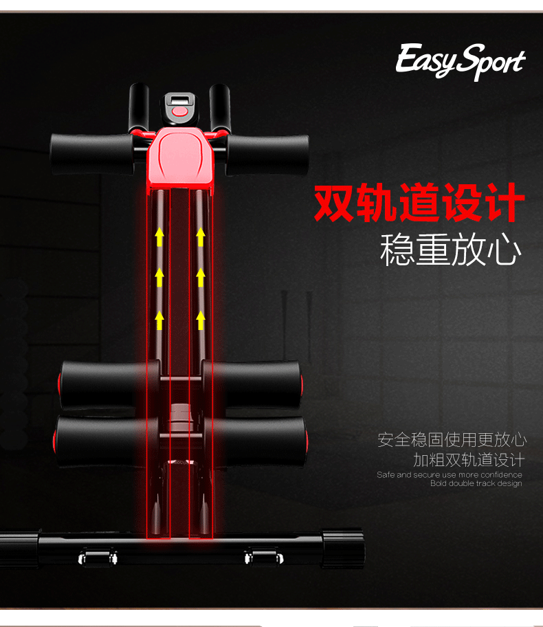 易威斯堡 （EasySport）燃脂美腰机 全方位塑造曲线 塑身瘦体家居运动器材 ES-MD005