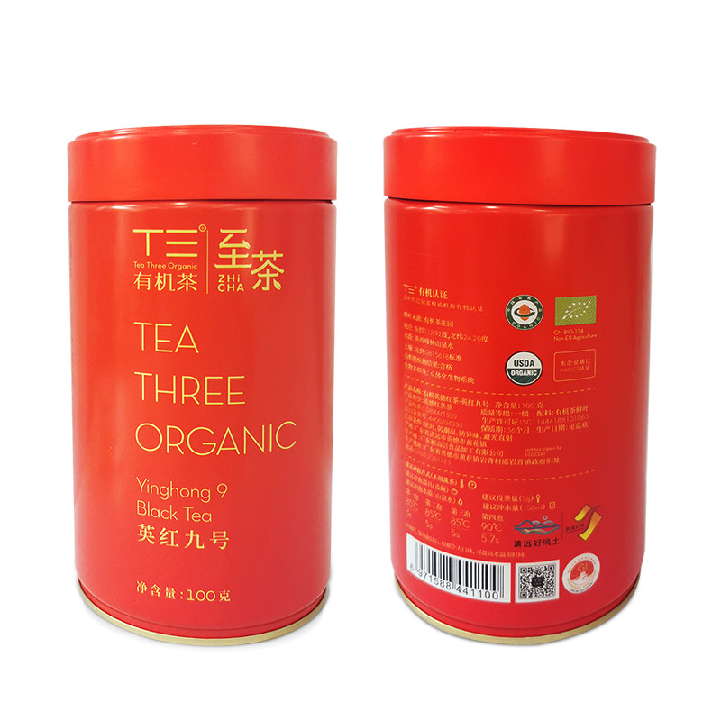 T三 【汕尾振兴馆】红罐红茶100g