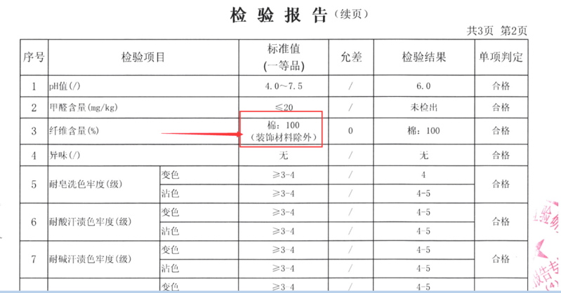 洁丽雅 Grace毛巾被夏凉被子薄空调被纱布毯子婴儿毯单人双人纯棉成人全棉盖毯毛毯夏季150*200