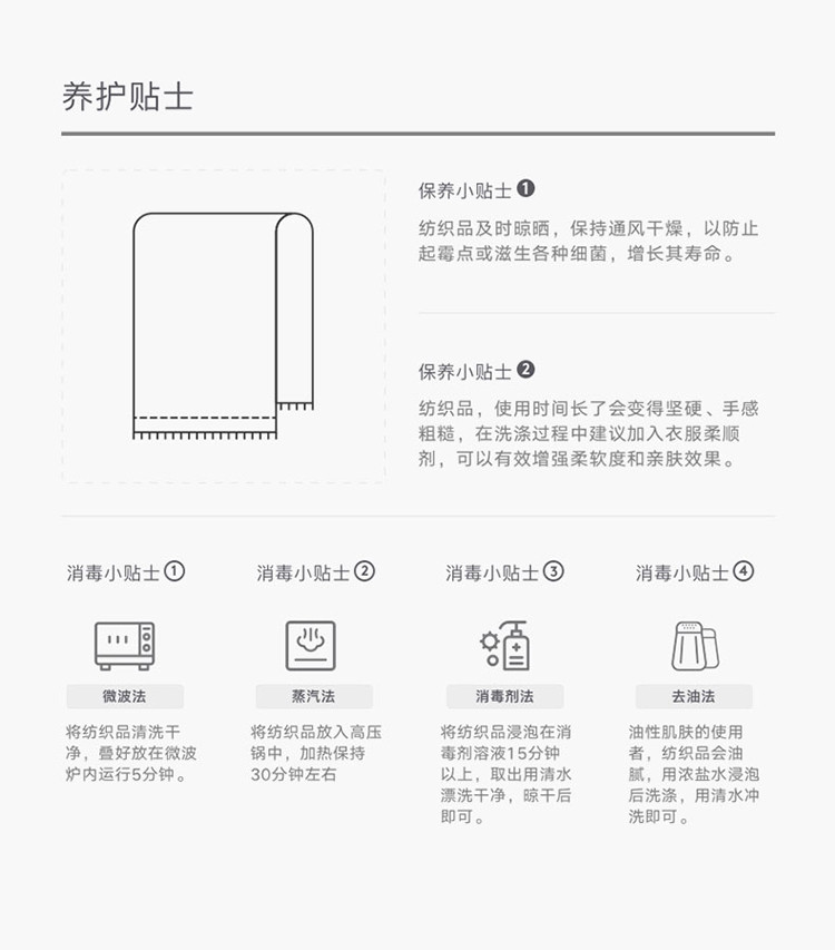 洁丽雅 Grace 毛巾被夏凉被子薄空调被婴儿毯纱布毯子单人双人纯棉全棉盖毯巴洛克黄150*200