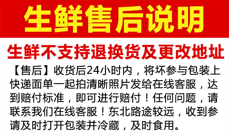 新挖鲜参吉林集安边条白参参地直发批发东北长白山带土鲜参