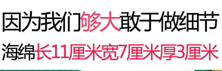 【10片装】洗碗海绵擦百洁布清洁刷纳米魔力擦碗洗锅神器刷锅刷碗海绵洗碗布