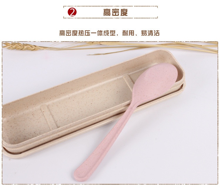 创意小麦秸秆餐具盒三件套 筷子勺叉便携套装儿童旅行环保