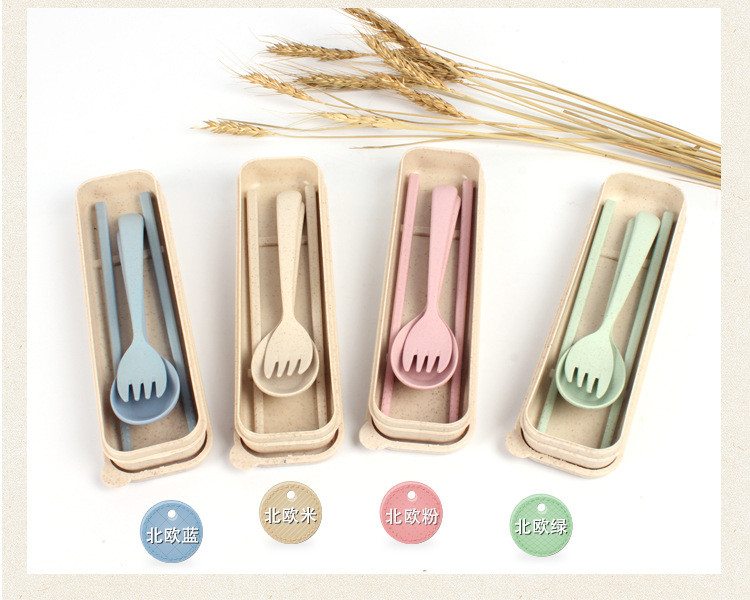 创意小麦秸秆餐具盒三件套 筷子勺叉便携套装儿童旅行环保
