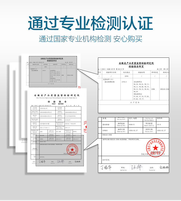 一次性口罩透气三层女加厚防尘黑白色防飞沫防尘成人男女