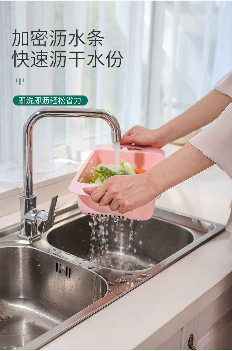 厨房水槽沥水蓝置物架 可伸缩水池洗碗洗蔬菜水果 沥水储物收纳篮