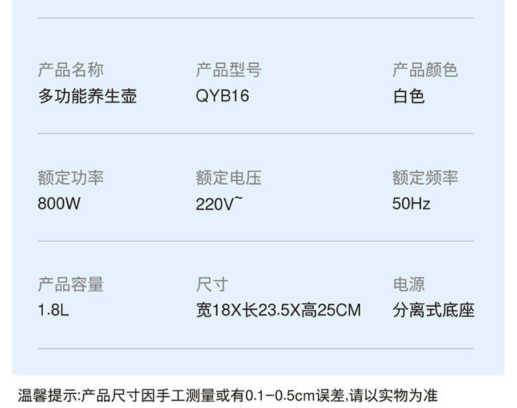 扬子养生壶加厚玻璃家用全自动多功能电热煮花茶壶黑茶煮茶器1.8L