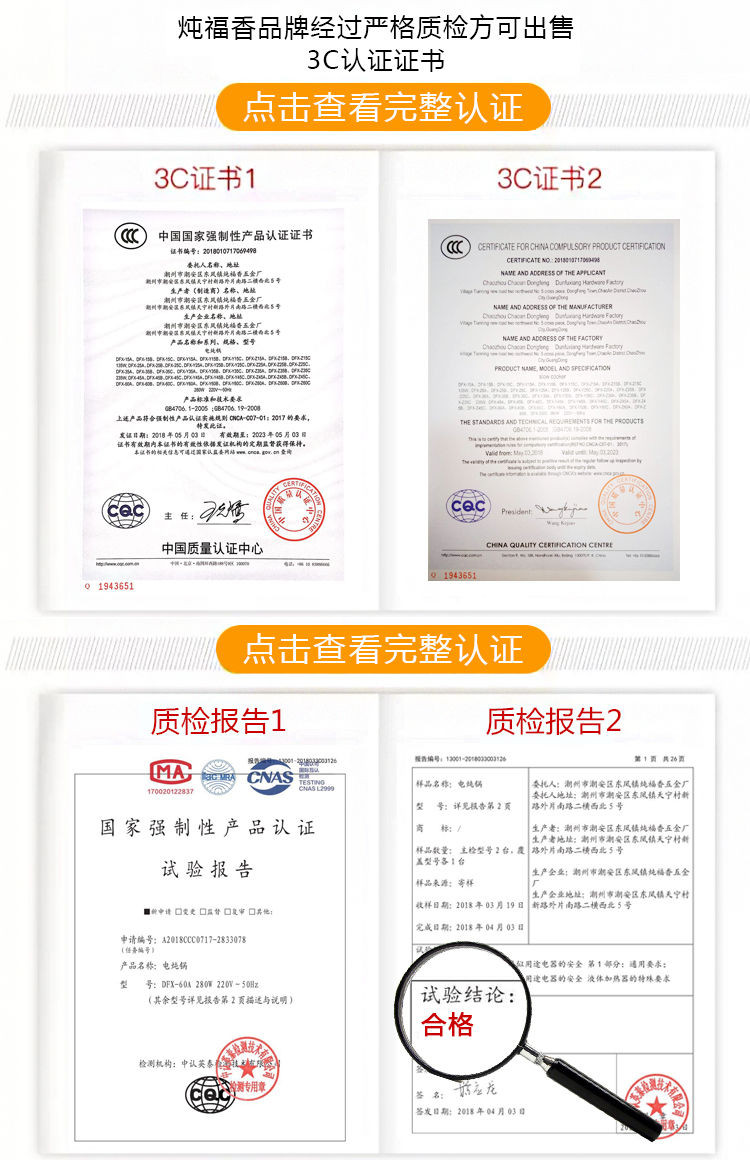 家用全自动紫砂电炖锅电砂锅煮粥神器陶瓷养生烫煲BB粥锅药