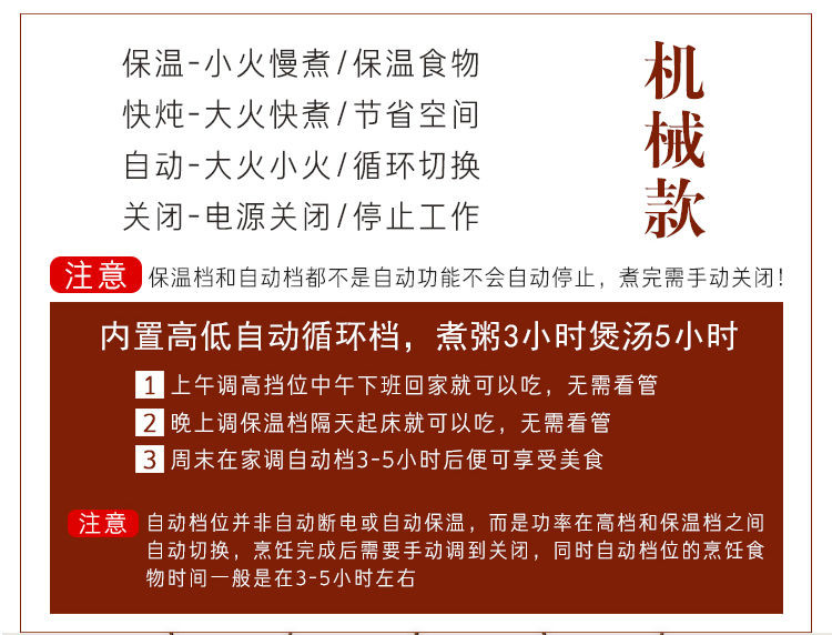 家用全自动紫砂电炖锅电砂锅煮粥神器陶瓷养生烫煲BB粥锅药