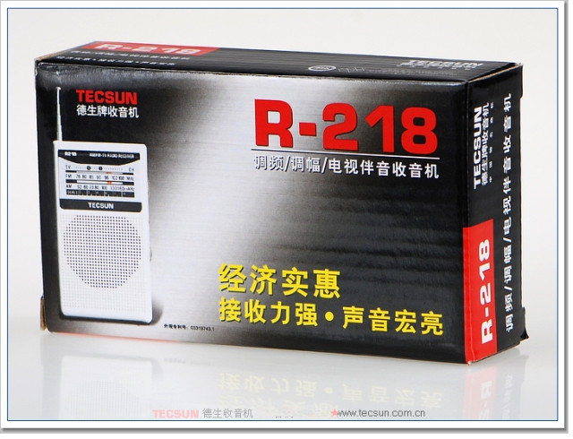 德生（Tecsun） R-218收音机老年人便携式袖珍式指针多波段收音机