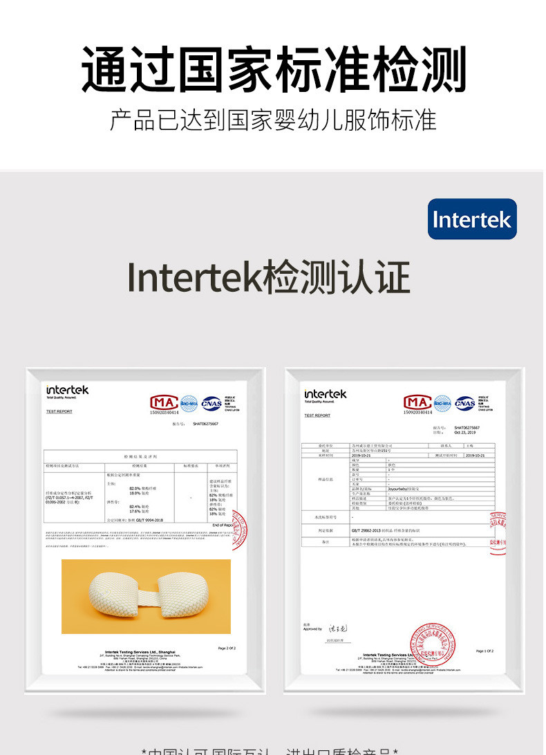 孕妇枕头护腰侧睡枕u型多功能睡觉侧卧枕托腹孕期用品垫靠枕