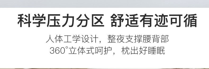 孕妇枕头护腰侧睡枕u型多功能睡觉侧卧枕托腹孕期用品垫靠枕