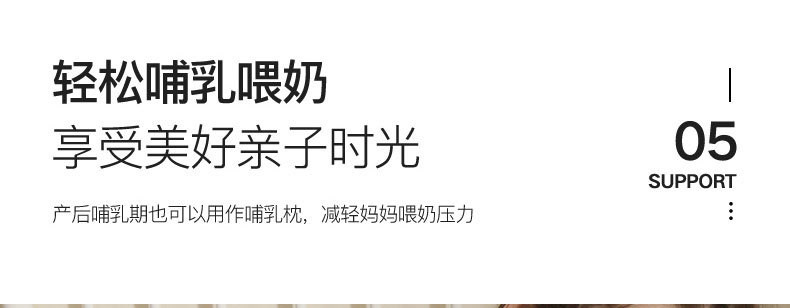 孕妇枕头护腰侧睡枕u型多功能睡觉侧卧枕托腹孕期用品垫靠枕