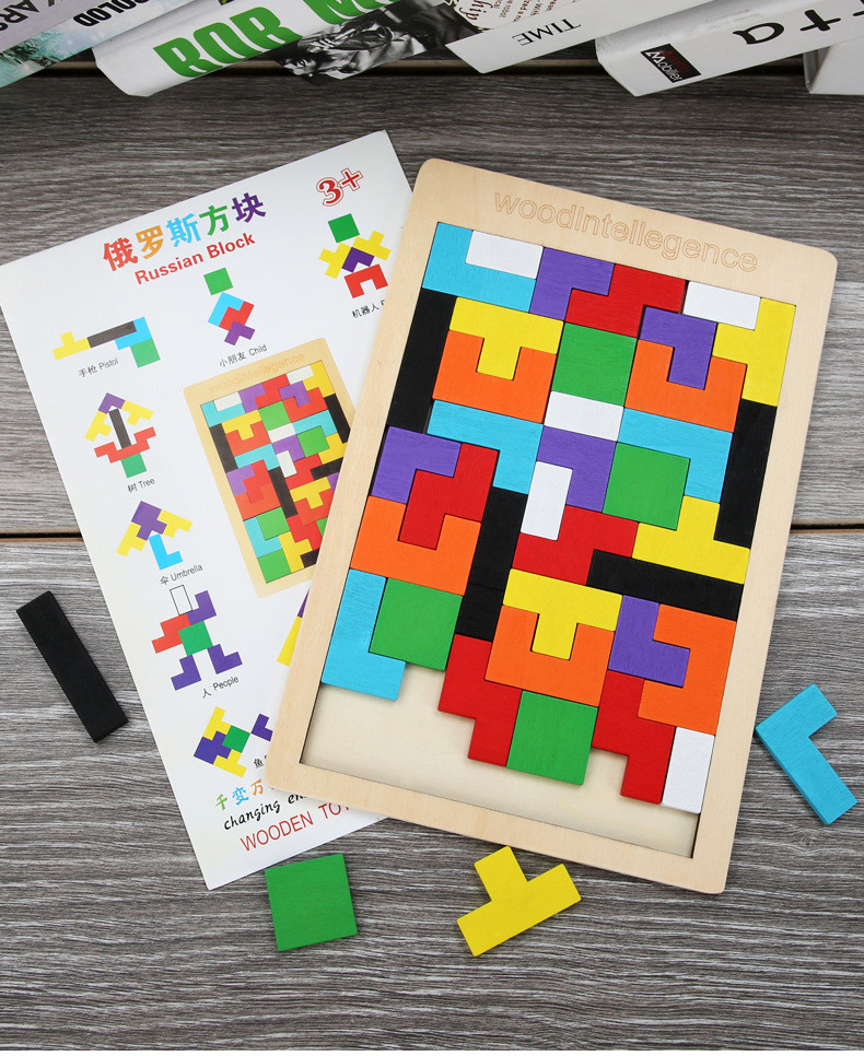 俄罗斯方块木制拼图积木儿童早教益智玩具木质拼板