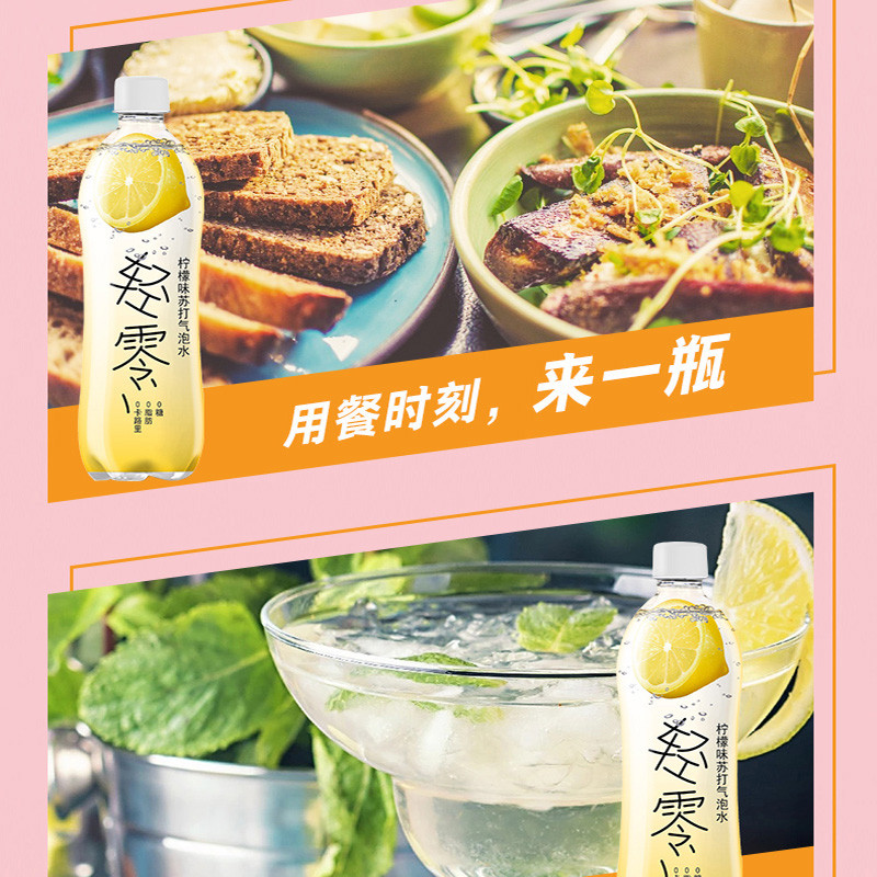 汉斯小木屋 轻零百香果味汽水果味饮料青岛480ml*15瓶330ml*24罐多省包邮 偏远除外