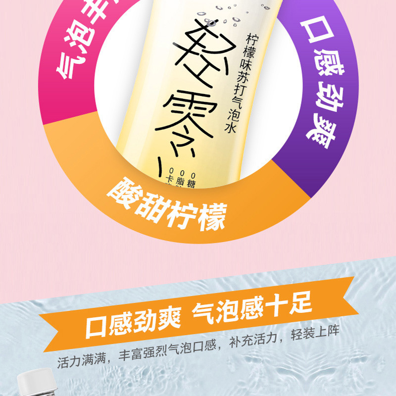 汉斯小木屋 轻零百香果味汽水果味饮料青岛480ml*15瓶330ml*24罐多省包邮 偏远除外