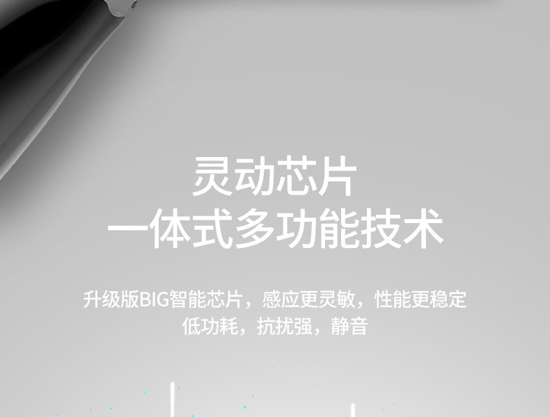 14L家用感应垃圾桶自动带盖智能垃圾桶卫生间垃圾桶客厅厨房浴室厕所酒店分类电动拉圾篓 电池款