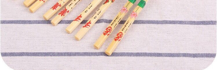 家用竹筷10双装 防霉楠竹筷子无漆无蜡竹筷子 家用天然竹筷子