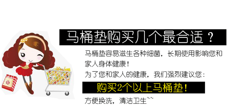 钻石绒面马桶垫子 坐便套 厕所家用保暖防水通用马桶坐垫防水四季通用坐便器垫圈拉链款式网红 马桶圈座套