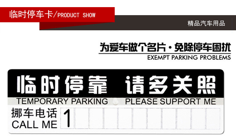 汽车应急工具包 车载急救包 车辆应急包 救援包 汽车消防车用工具随车工具箱 多功能安全车用13件套装