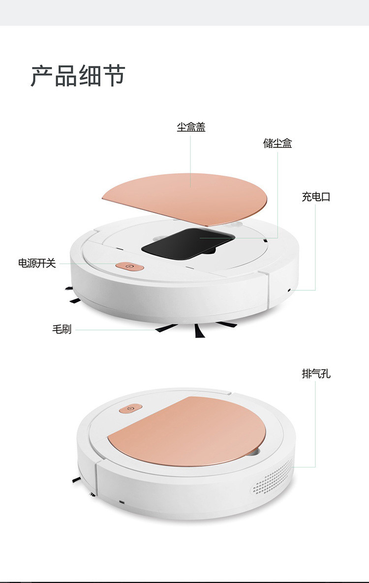 家用自动扫地机器人 懒人智能三合一吸扫地 拖地 檫地机 家用静音吸尘器