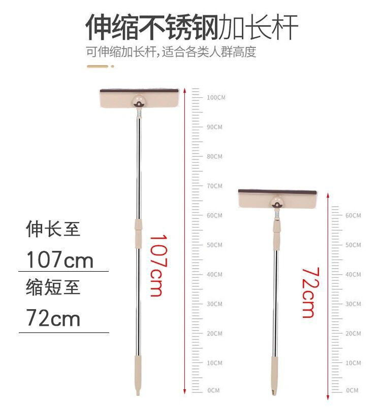 【能擦能刮】擦玻璃神器伸缩杆玻璃清洁器家用刮水器搽窗器清洁器