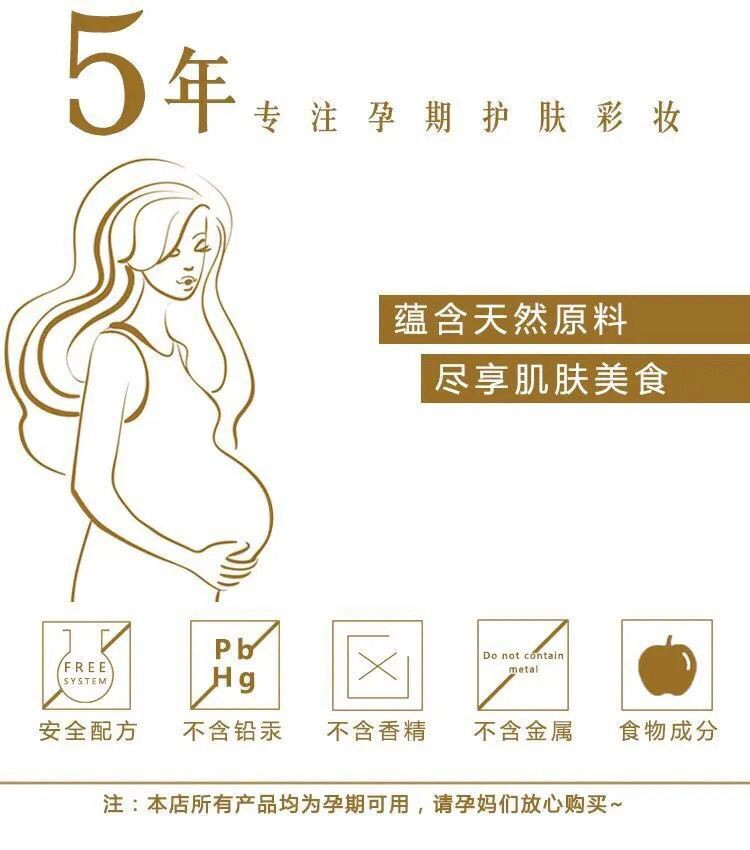 豆乳珠光哑光散粉 修饰肤色遮瑕控油清爽收缩毛孔定妆粉 孕妇可用