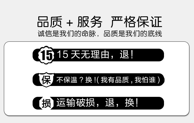 女生保温杯 304不锈钢真空杯儿童学生便携可爱水杯240ml