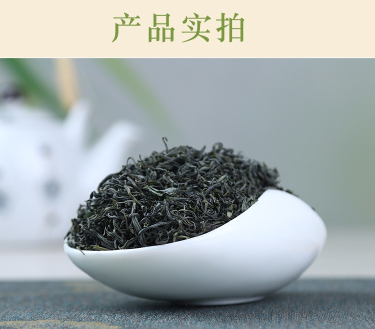 武当道茶 【邮政助农】武当道茶高山绿茶14泡/罐  42克（KM)）