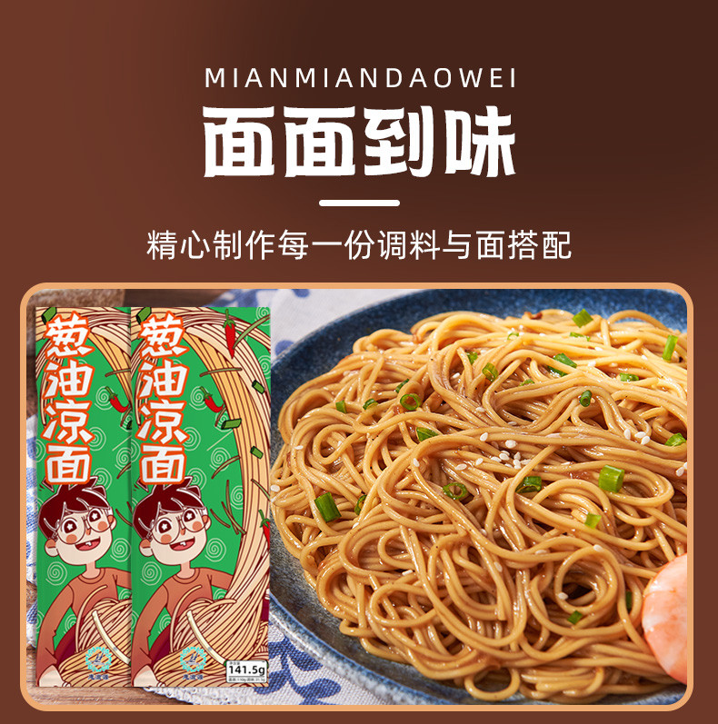 【618活动】大团圆家庭欢乐套餐 茶叶 面食干货 休闲零食 大礼包