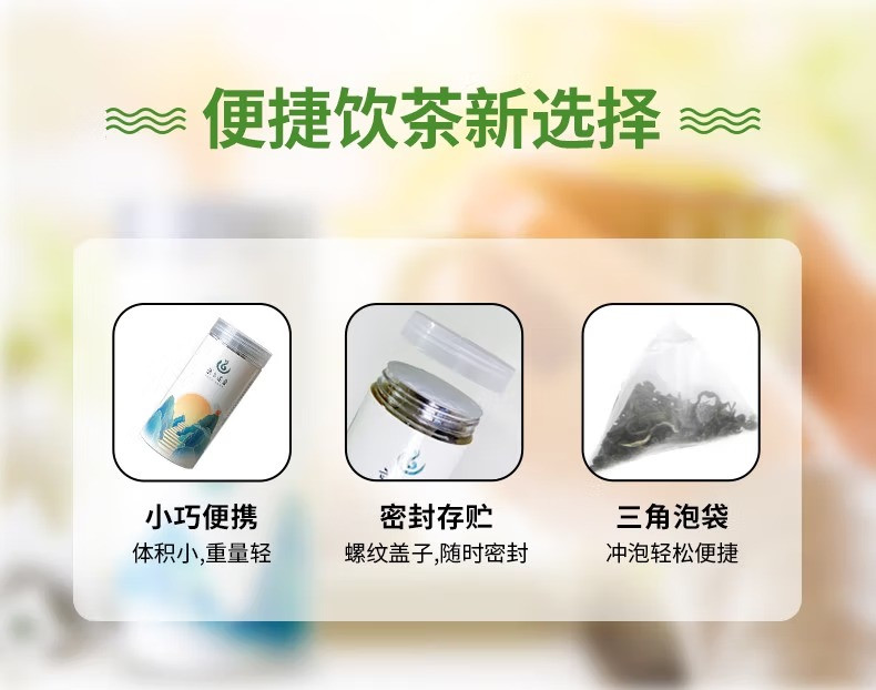 安小康 【邮政助农】武当高山云雾红茶1罐+ 金丝皇菊1罐  茶叶组合【强国活动】