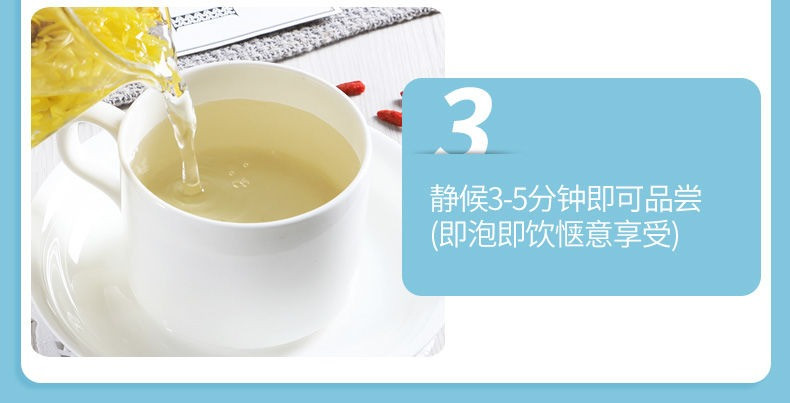 安小康 【邮政助农】武当高山云雾红茶1罐+ 金丝皇菊1罐  茶叶组合【强国活动】