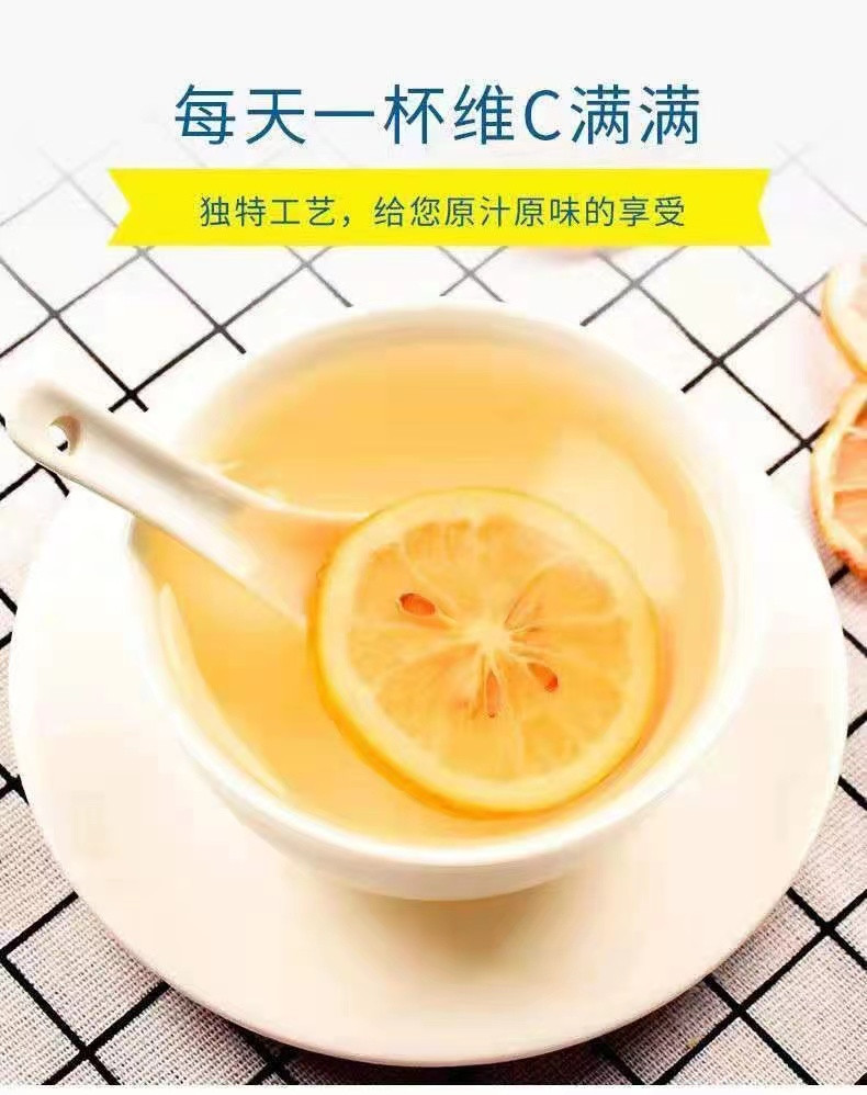 茗花百汇 【邮政助农】柠檬茶花茶茶 柠檬片50克/罐[QG]