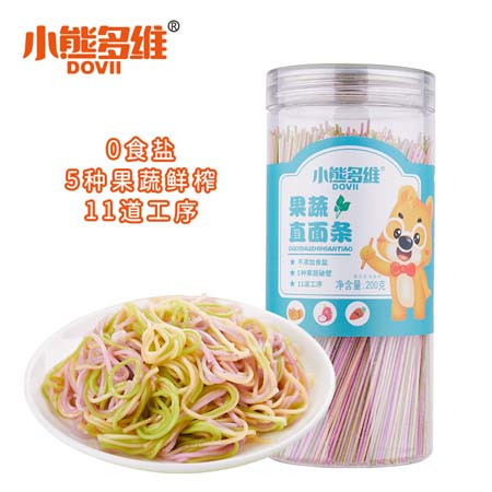 小熊多维红心火龙果细面/猪肝菠菜细面/黑芝麻山药细面/三色藜麦细面/果蔬五彩细面