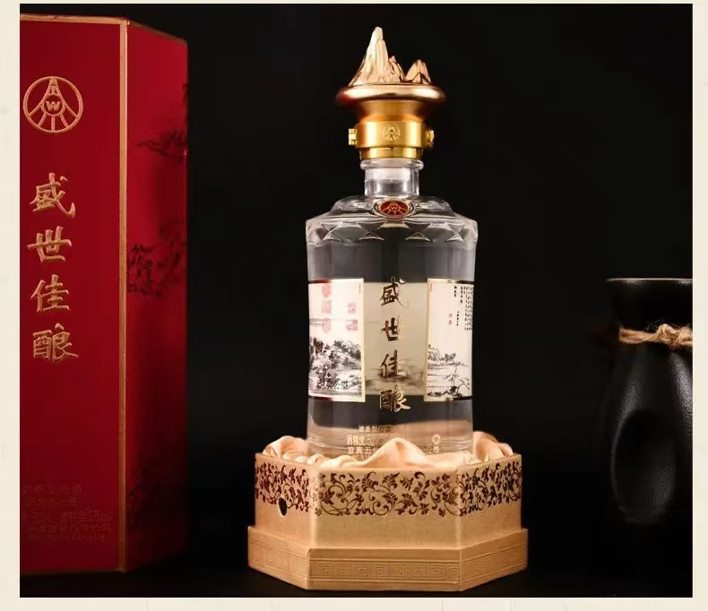 五粮液 盛世佳酿卷藏山河 宜宾五粮液股份公司出品 浓香型白酒 52度