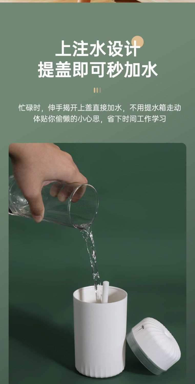 黑桃AUSB加湿器卧室家用车载静音无线大雾量桌面香薰喷雾