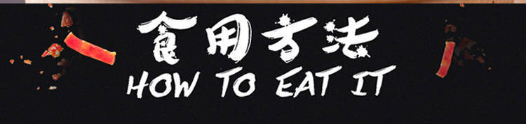 80食堂【到手价12.9元】80后食堂 嗨大师 酸辣粉桶装批发整箱正宗重庆网红6桶