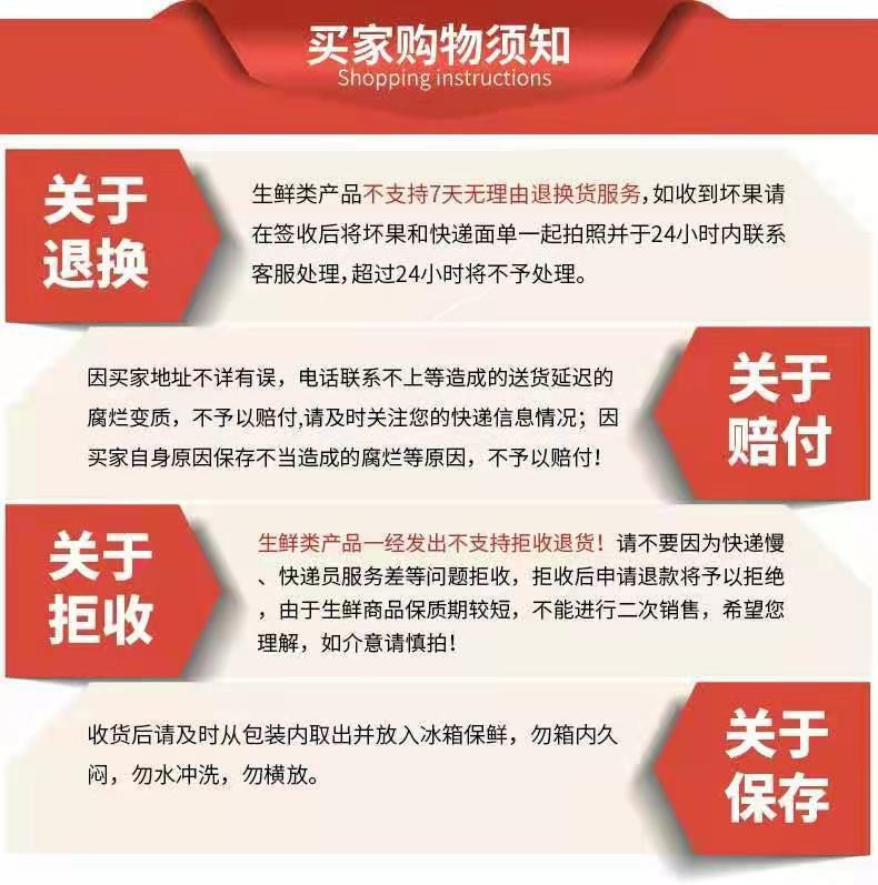 福运祥 【精品一级果】四川会理石榴突尼斯软籽石榴水果应季新鲜多规格