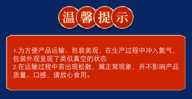 琴联野香米小包装10斤充氮保鲜江西井冈山大米长粒香米当季新米包邮  正常发货